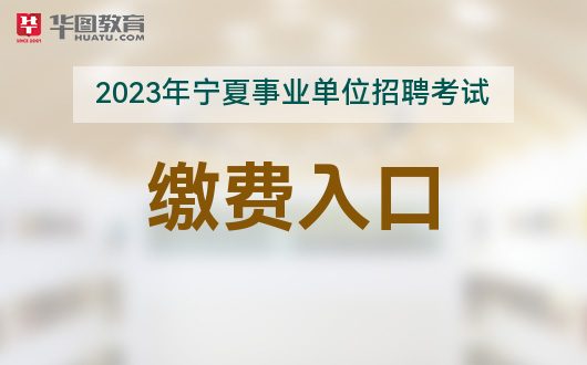 普通话检测成绩查询_普通话查询成绩网站入口_普通话测试成绩查询系统