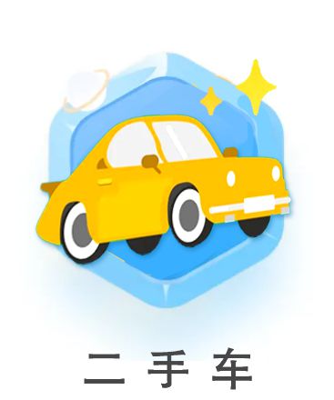 男子用儿子微信花110万只为规避执行_男子用儿子微信花110万只为规避执行_男子用儿子微信花110万只为规避执行