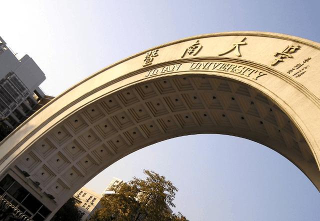 华中科技是985学校吗_华中科技大学是985还是211高校_华中科技的