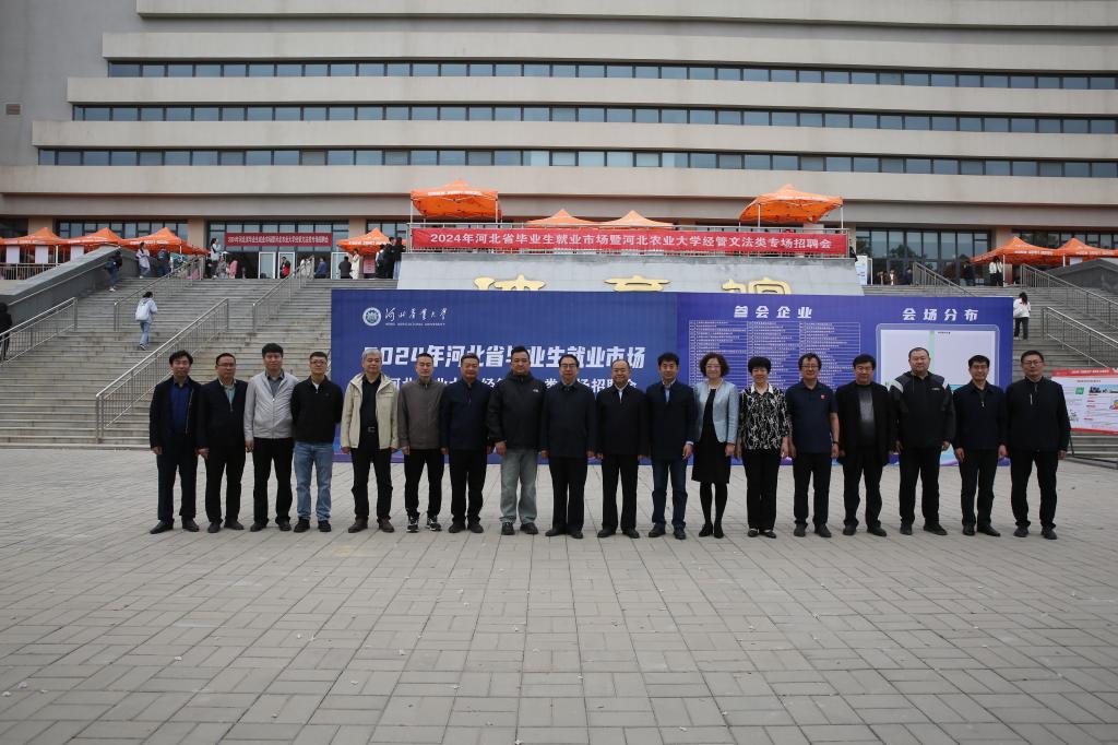 河北传媒学院外号_河北传媒学院系_河北传媒学院怎么样