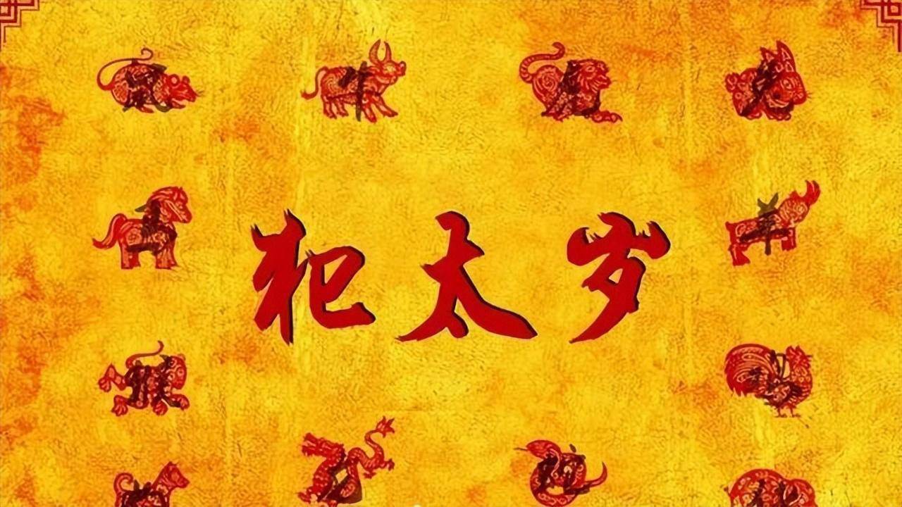 今日立春 躲春时间是几点到几点_立春当天躲春躲哪个时辰_今日立春躲春的时间