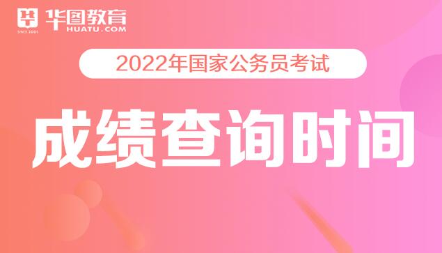 河北八省联考成绩查询_河北省联考成绩查询处_河北省联考成绩查询系统入口