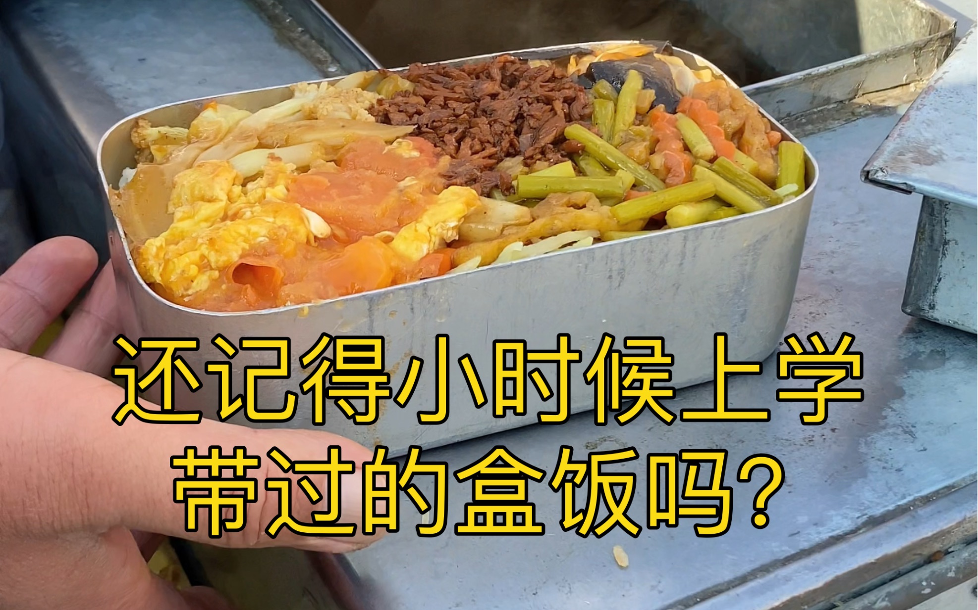 困窘的意思和造句_困窘的本意_困窘的意思