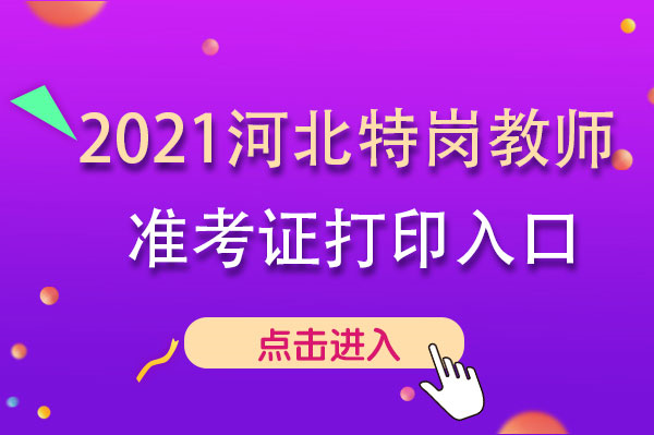 南宁人事考试职称网_南宁市人才职称考试网_南宁职称官网首页