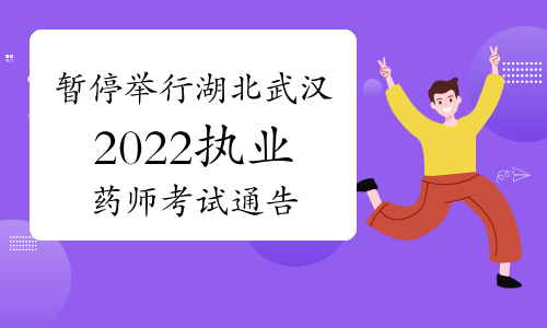 南宁市人才职称考试网_南宁职称官网首页_南宁人事考试职称网