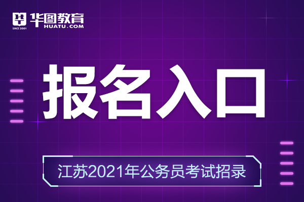 南宁市人才职称考试网_南宁人事考试职称网_南宁职称官网首页