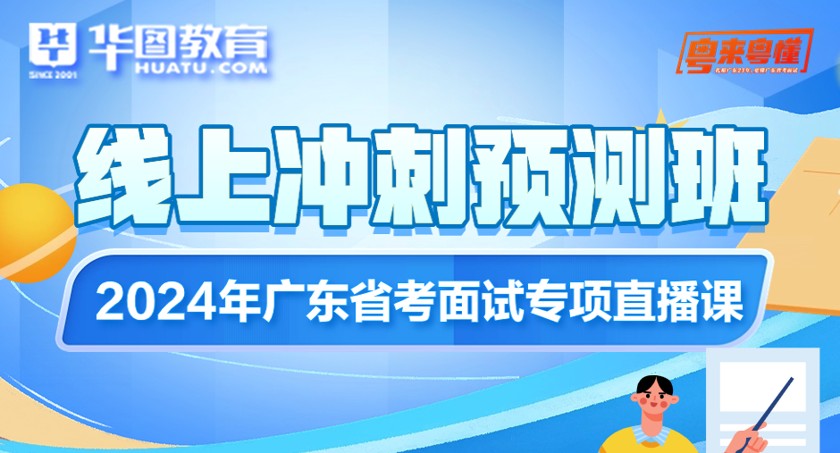 贵州省公务员考试信息网地址和入口_贵州公务员报考入口_贵州省公务员考试中心