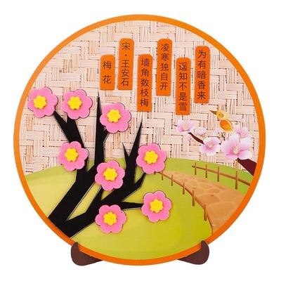 古诗池上诗意_池上古诗的意思_古诗《池上》意思