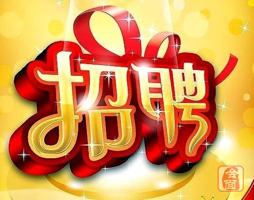 衡东县教育信息网_衡东教育局_衡东教育信息网