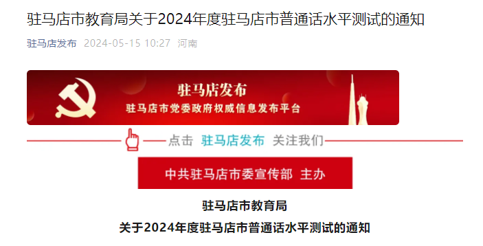 报检员资格证查询_报检员资格考试网_报检员资格证书报名