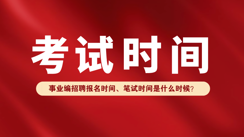 报检员资格证书报名_报检员资格考试网_报检员资格证查询