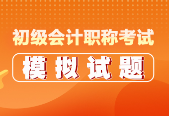 浙江财政厅会计从业资格报名网_浙江省财政厅会计从业_浙江会计从业资格证报名时间