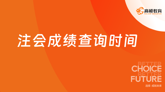 湖南自考成绩查询入口_湖南省自考成绩查询系统入口_湖南省自考成绩查询