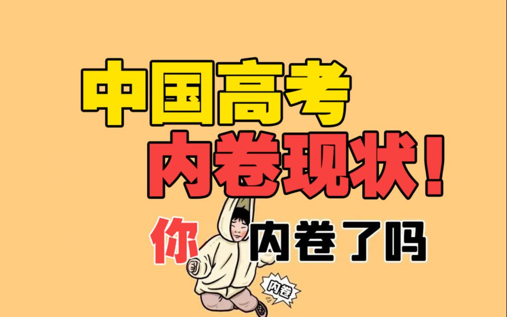 出国留学的好处_出国留学好处与弊端_出国留学好处英语作文范例