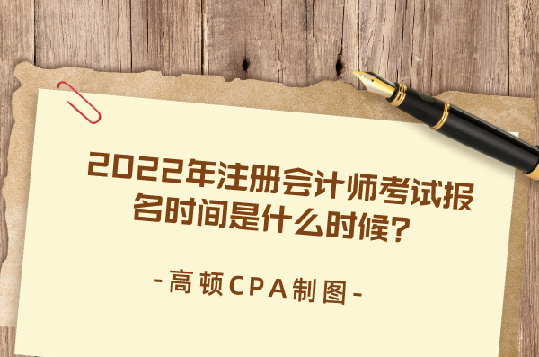 物价局官方网站_物价局物价查询网_物价局网站网址和入口