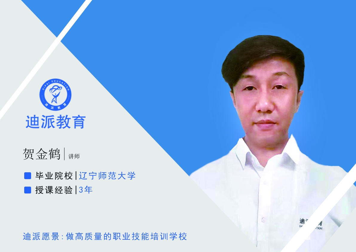 石家庄四方美术集训_石家庄四方美术培训机构_石家庄四方美术培训学校