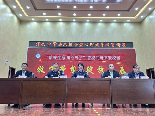 初中心理健康手抄报_初中心理健康手抄报简单_初中心理健康手抄报模板