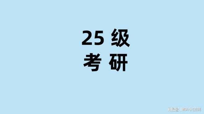武汉理工大学研究生复试分数线_武汉的大学考研分数线_2021武汉理工复试分数线