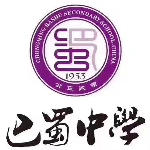 山大的分校在什么地方_山大分校和校区的区别_山大分校