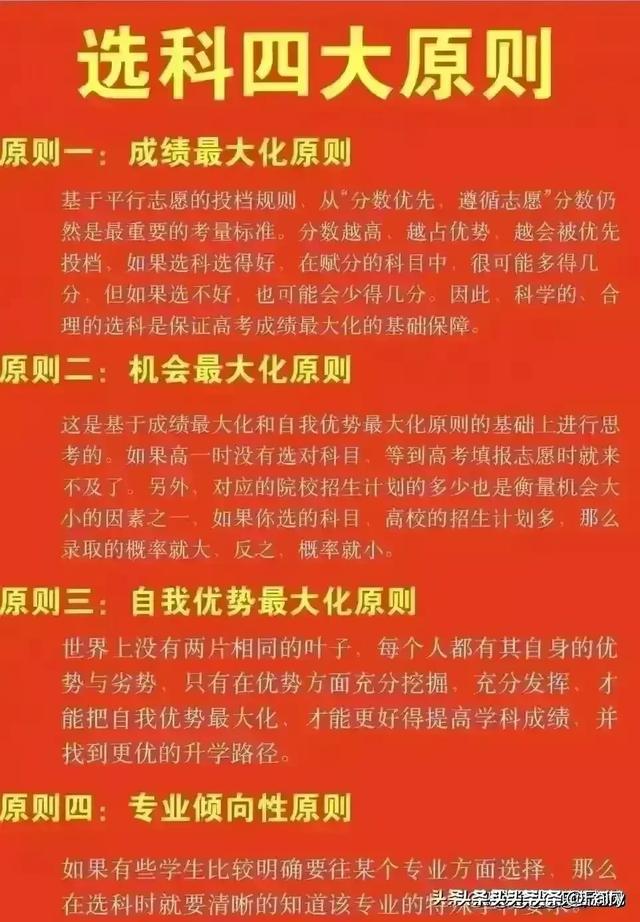 分数高考河南段多少分_河南高考分数段_河南高考分数段