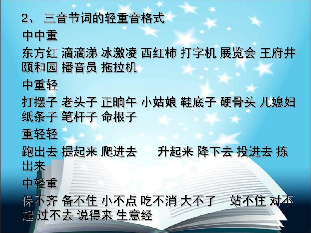 穿越千年的哀愁的歌曲_穿越千年的哀愁_穿越悲情