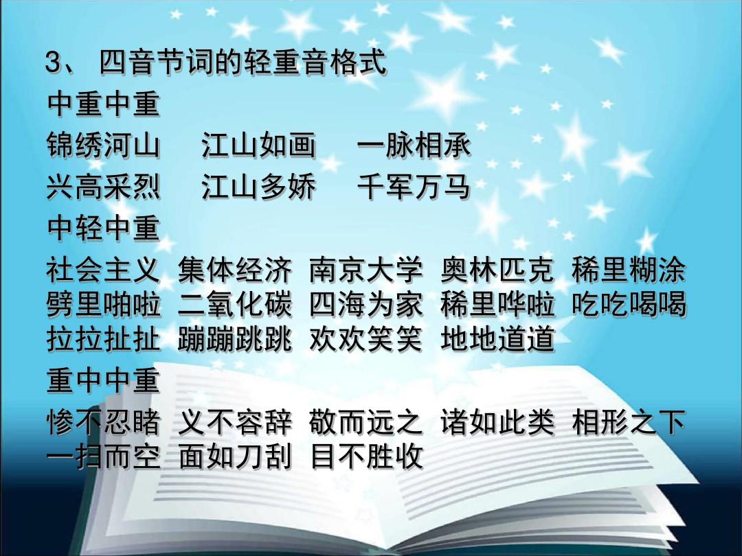穿越千年的哀愁_穿越千年的哀愁的歌曲_穿越悲情