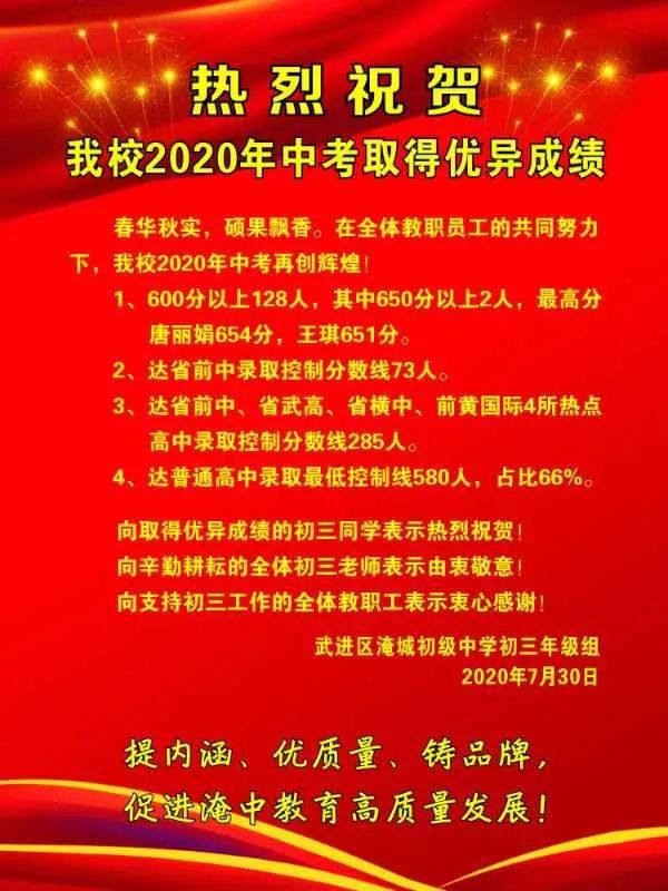 信阳市考试中心报名入口_信阳考试网网址和入口_信阳考试院
