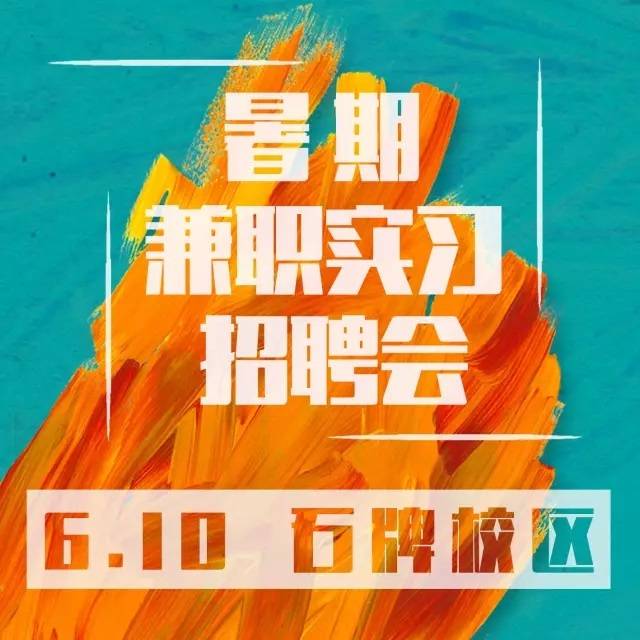 双一流名单2024初公示_双一流名单2024初公示_双一流名单2024初公示