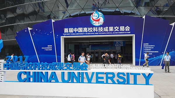 水质科学技术专业考研方向_水质科学与技术_水质科学技术网评