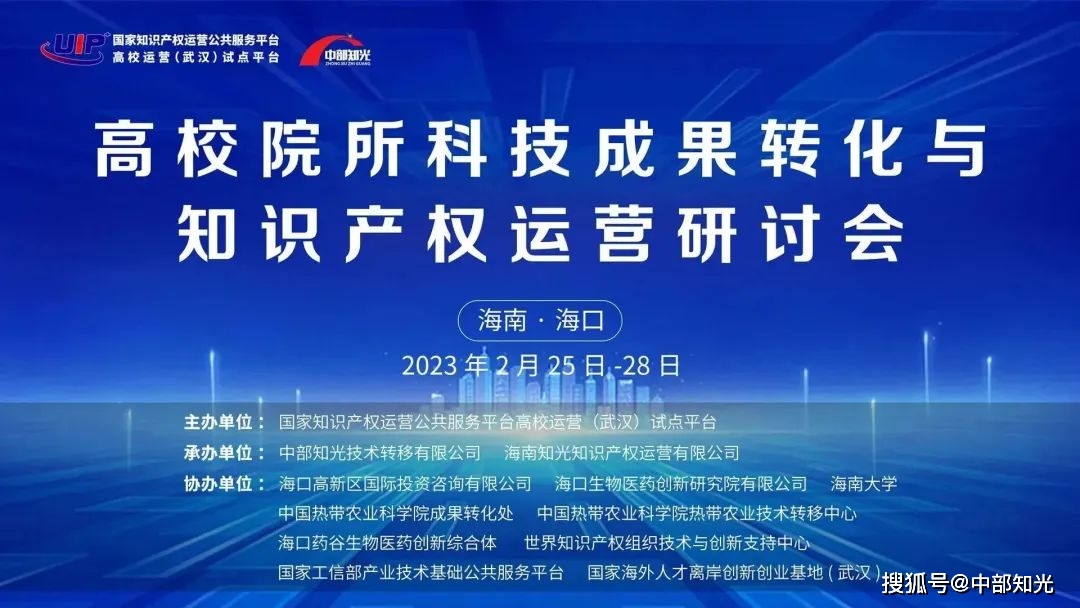 水质科学与技术_水质科学技术专业考研方向_水质科学技术网评