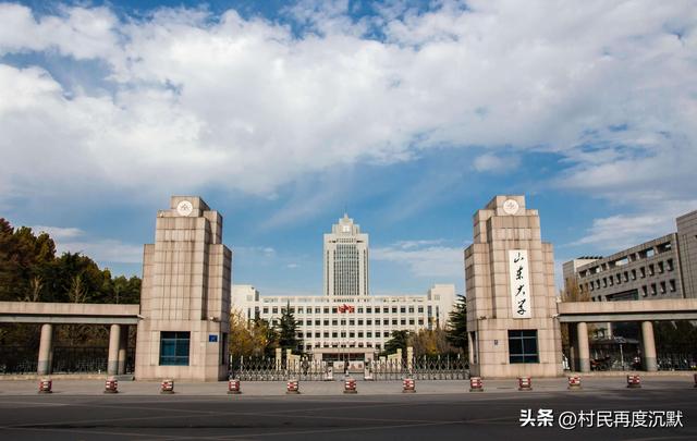 名校排名全国多少名_全国名校排名_名校排名全国第一