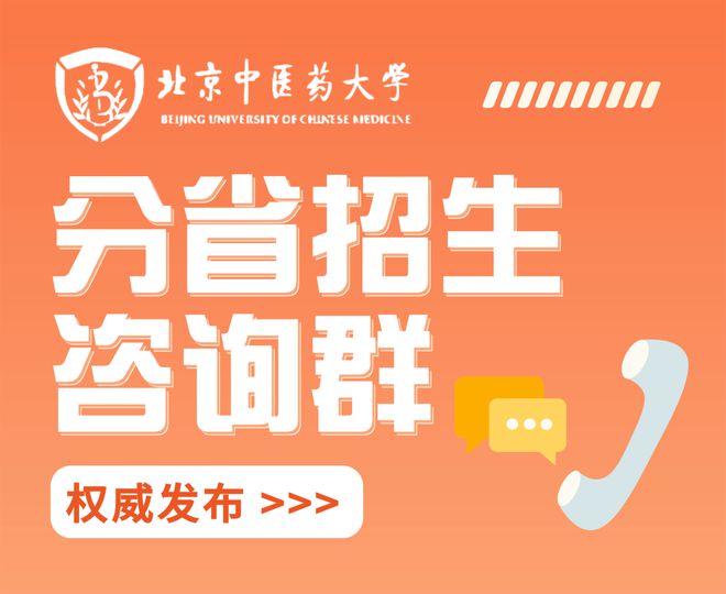 湖北招生录取查询系统_湖北招生网录取查询_湖北省招生录取查询