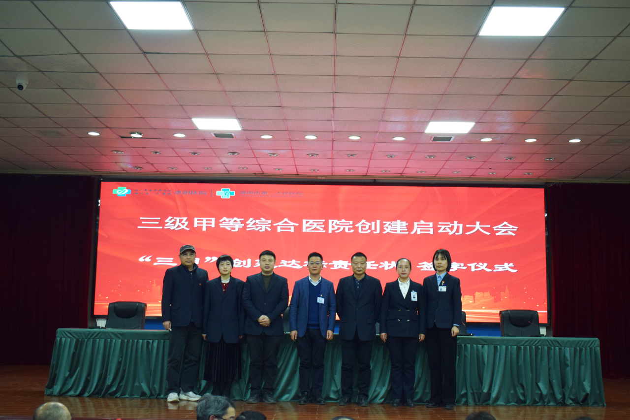 暨南大学第二临床医学院介绍_暨南大学临床药学_暨南大学临床医学