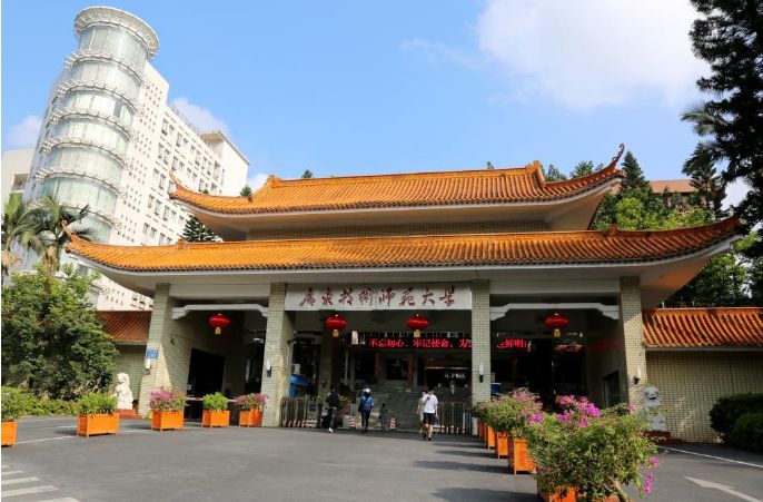 湖南师范大学教务在线_湖南第一师范学院教务管理_湖南师范大学教务管理