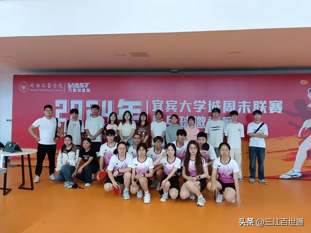 宜宾学院招生办公室_宜宾学院招生信息网网址和入口_宜宾学院招生网官网