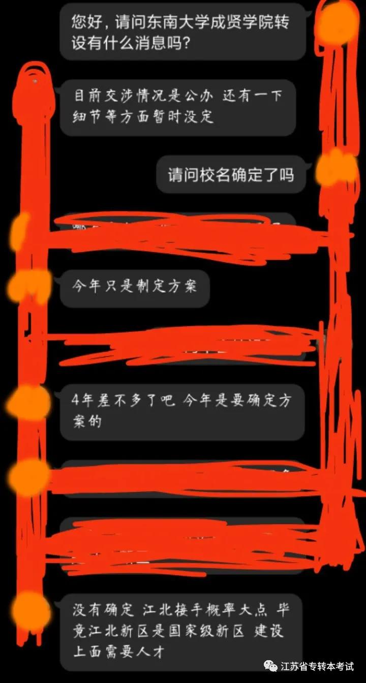南昌大学共青学院教务管理系统_南昌大学共青学院教务处管理_南昌学院共青学院官网