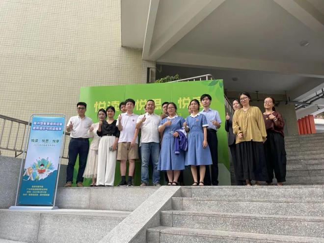 嘉应学院图书馆几点开门_嘉应学院图书馆_嘉应学院图书馆有空调吗