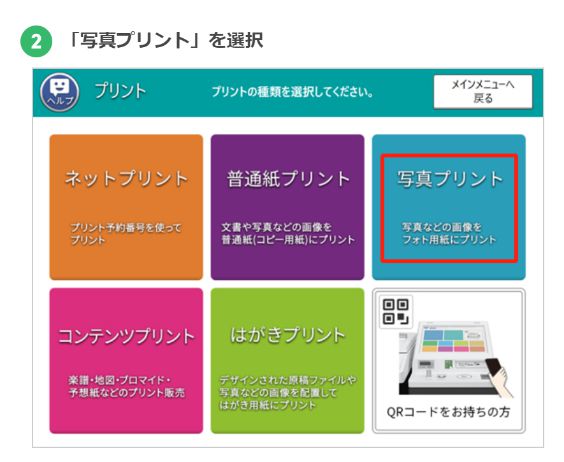 出日本出国留学_日本出国留学的条件_出国留学条件日本最新