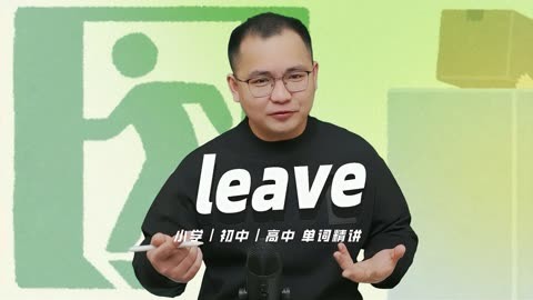 _百科词典英语怎么说_百度百科发音