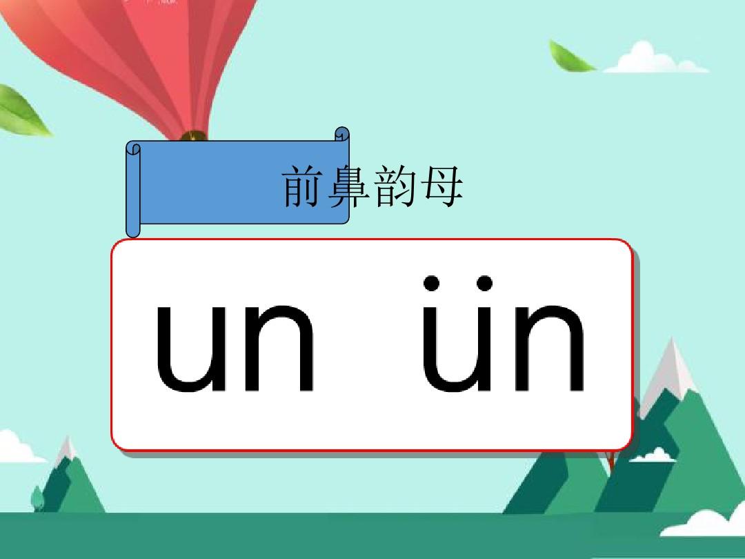 _百科的英语是什么_百科词典英语怎么说