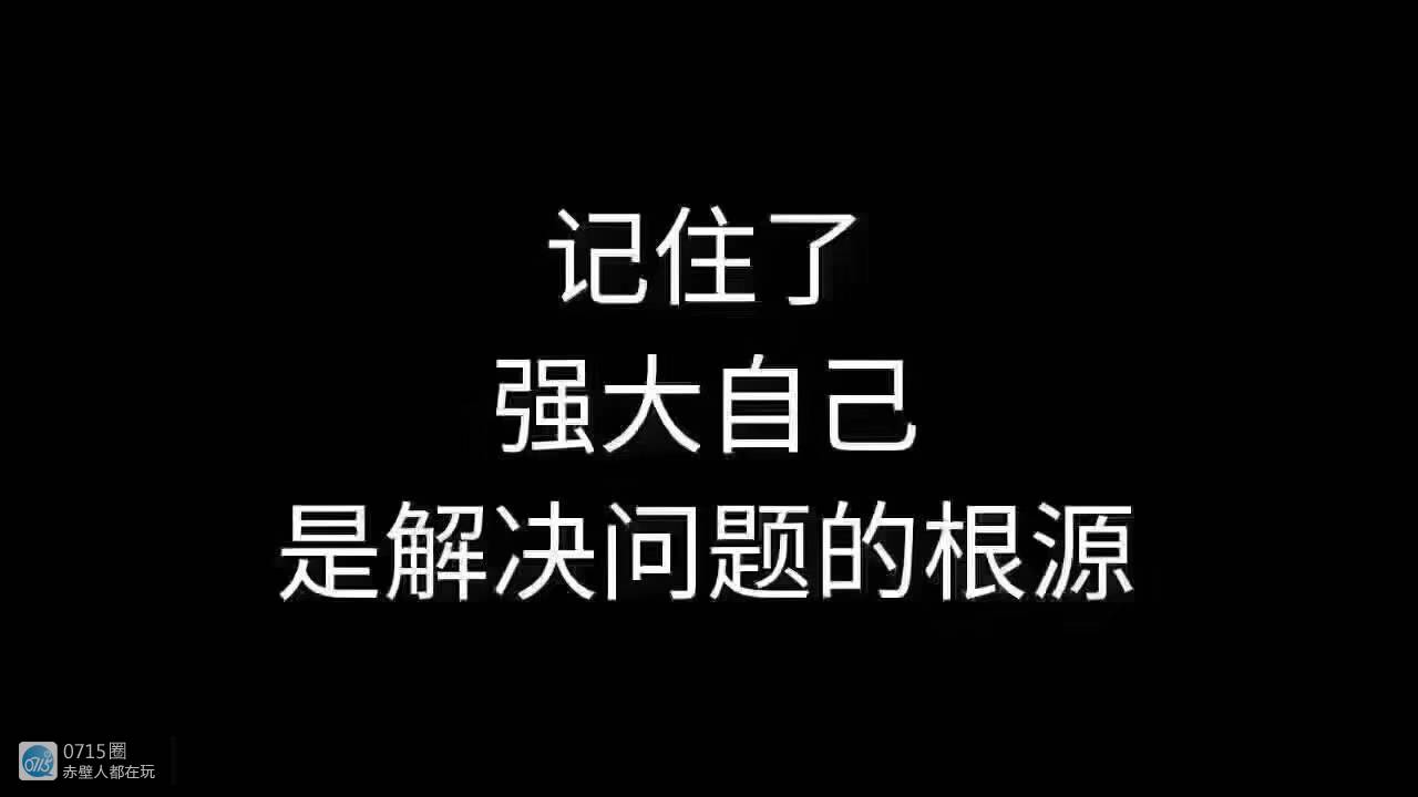 家长评语几个字_家长评语大全50字_家长评语精简写字