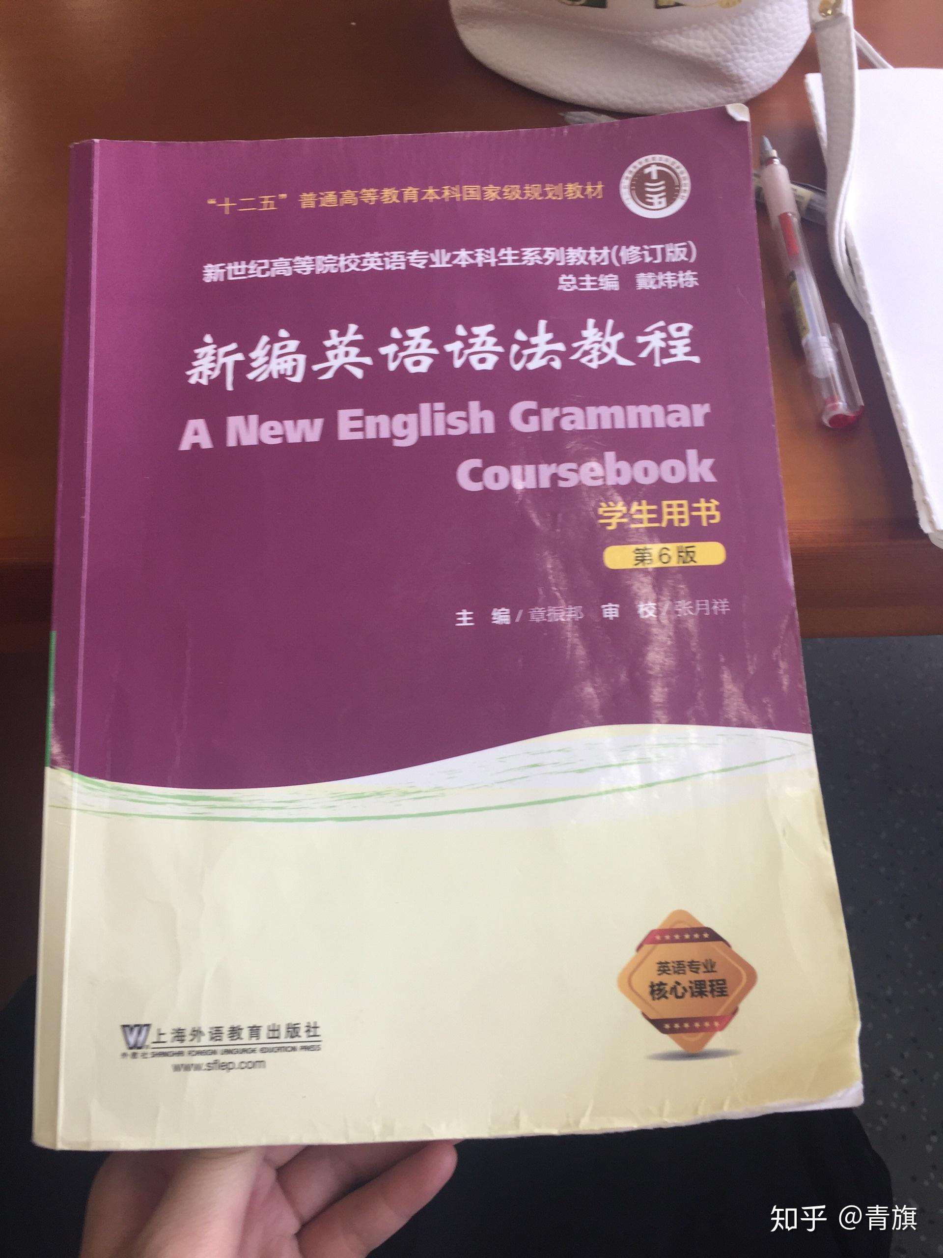 _约会对话英语简单约会对话_约会口语英语怎么说