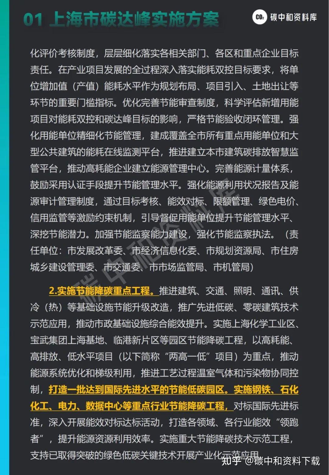 中考湖南查询益阳成绩怎么查_湖南益阳中考成绩查询_中考湖南查询益阳成绩网站
