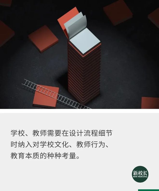 地下拷问室在线观看_地下拷问室百度云_学校地下室处罚作文