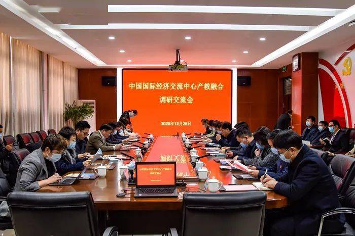 北京交通大学教服务_北京交通大学教务处_北京交通大学教务管理