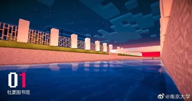南京三江学院闹鬼_三江学院在南京怎么样_南京三江学院宣传片