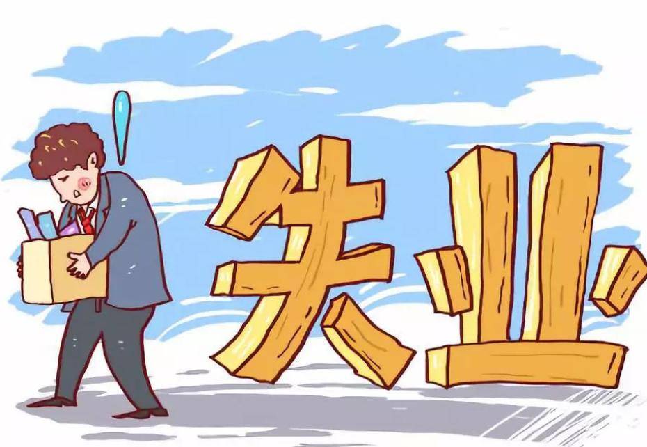 榜单院校_院校top_三本院校排行榜