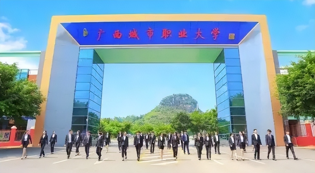 大学本科补录会降低分数吗_三本大学补录_补录本科学校
