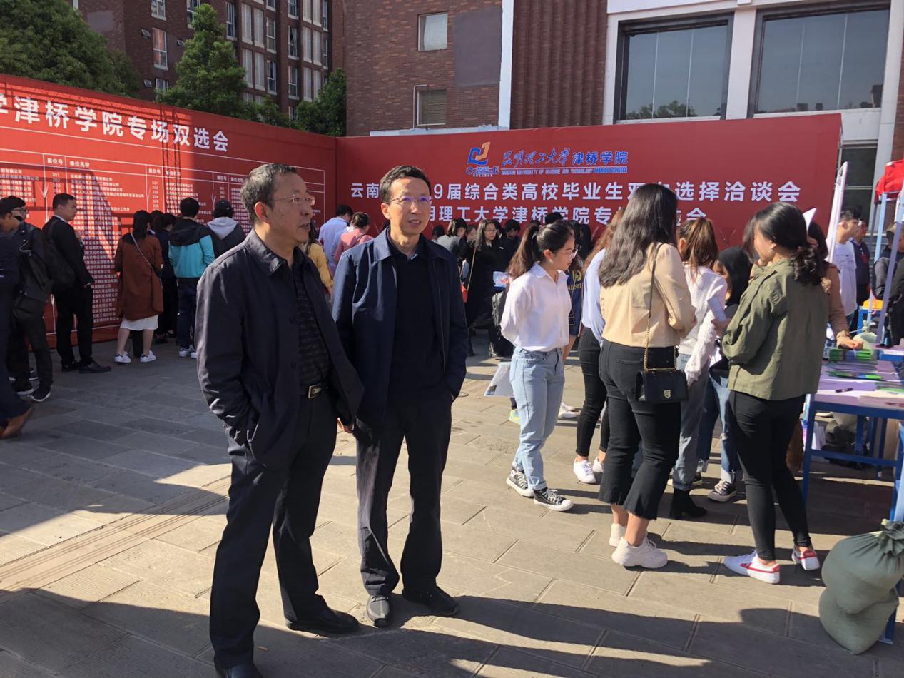 锡盟人力资源中心_锡盟人力资源和社会保障网_锡盟人力资源信息网