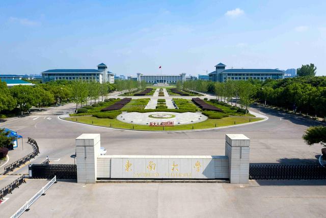 新闻学考研学校排名100_新闻学考研排名_新闻考研排名学校有哪些